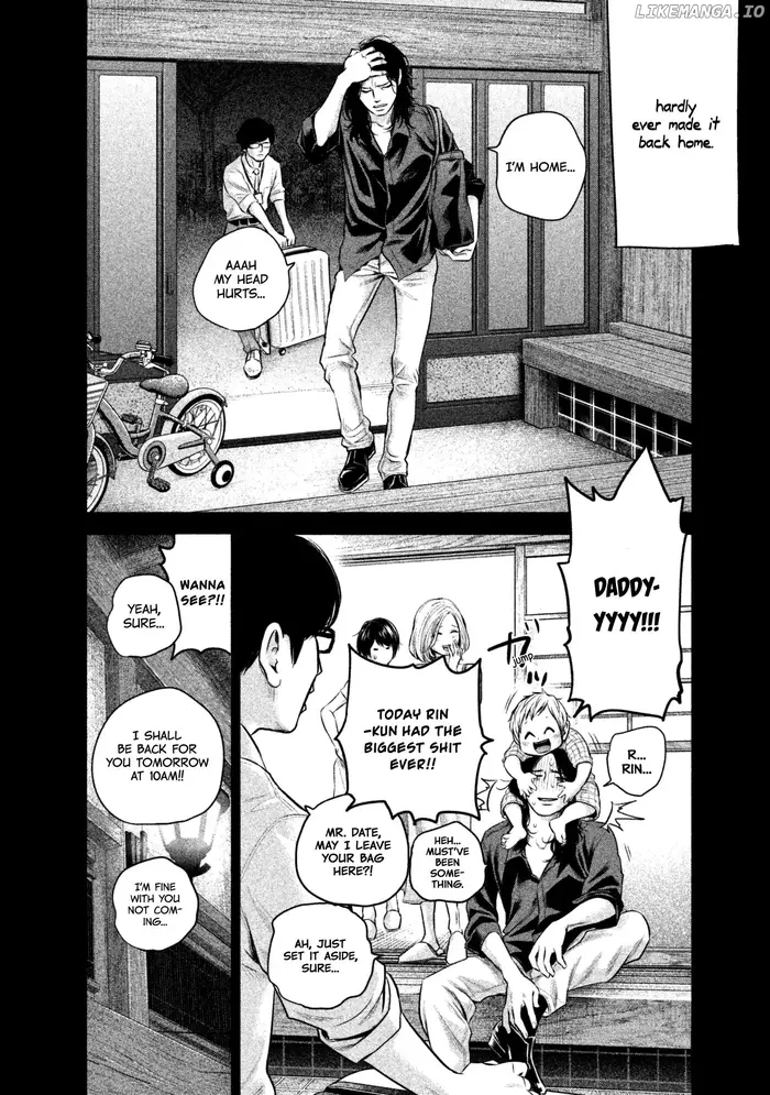 Hare Kon Chapter 157 image 14_optimized